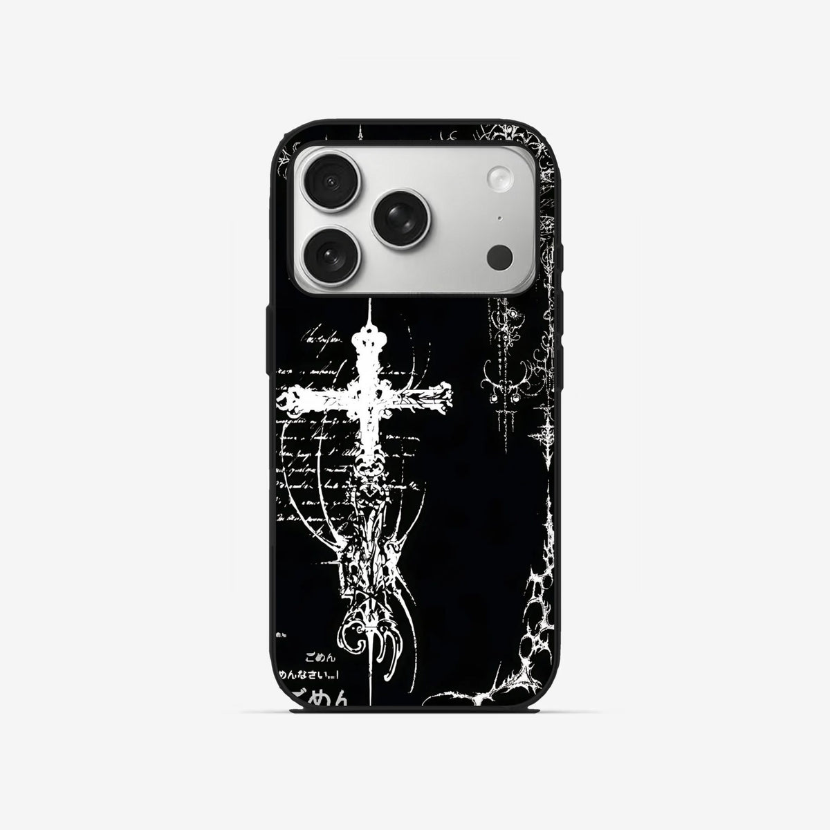 Gothic Cross - Black Silicone