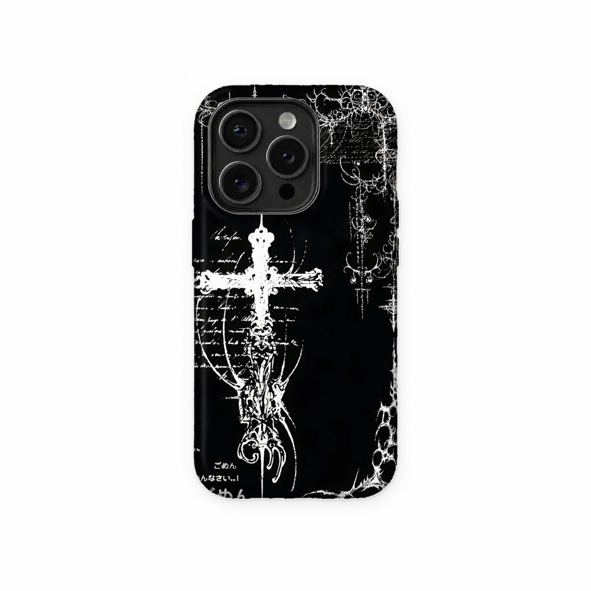 Gothic Cross - Glass Case